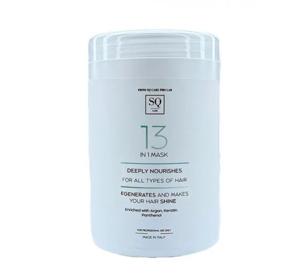 SQ Care Hair Mask - 13 в 1 маска за дълбоко хидратирация на косата 1000ml